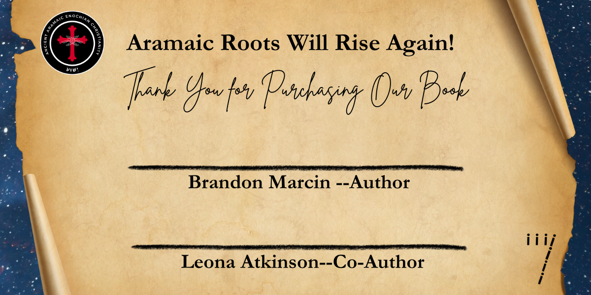 Aramaic Roots Pack, Bookplate. Bookmark and Sticker!
